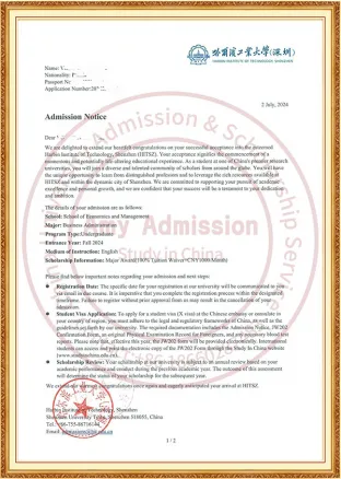 Harbin Institute of Technology Admission Letter