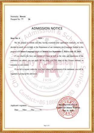 Admission letter from Shanghai University of Traditional Chinese Medicine