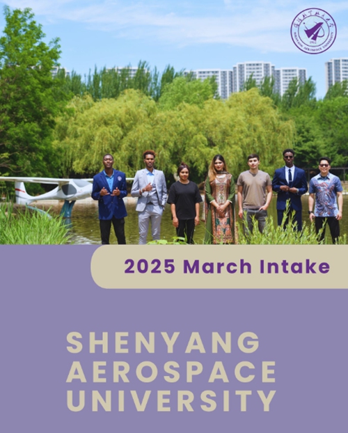 2025 March Intake Application to study in China（SAU）