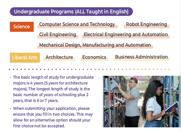 2025 September Intake Application to Study in China (HIT)