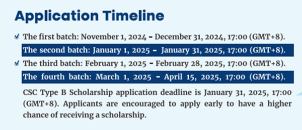 2025 September Intake Application to Study in China (NPU)